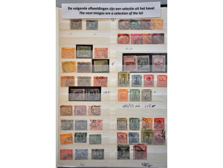 collection starting at 1866 used and */** in 2 stockbooks
