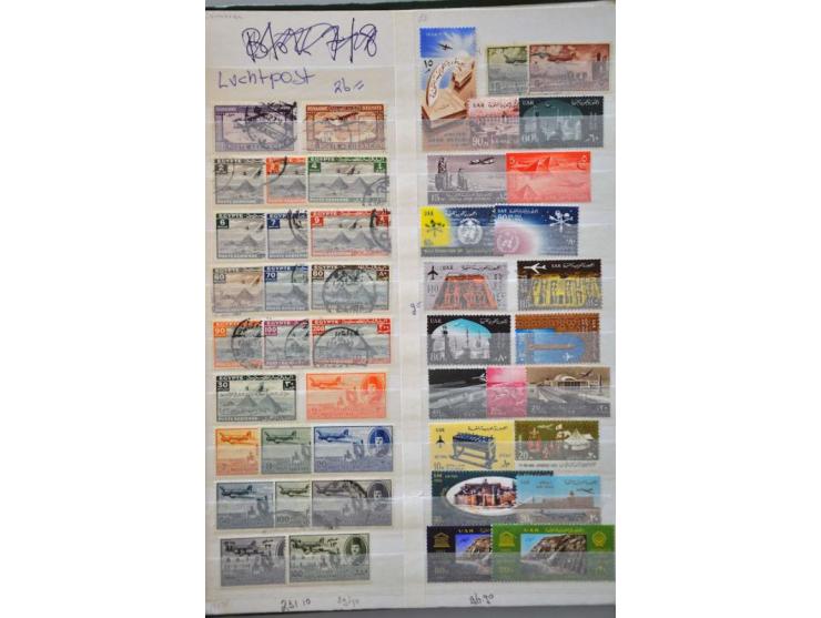collection starting at 1866 used and */** in 2 stockbooks