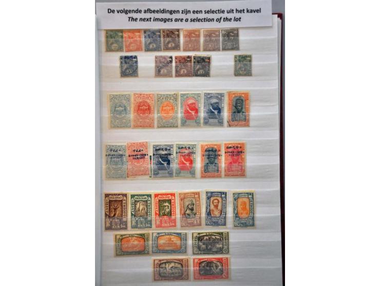 collection 1894-2001 in stockbook  