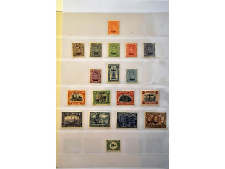 Image for Auction 244 - 634