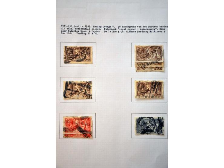 collection 1840-1998 mainly used with better ex., plates, watermark varieties, booklets etc. neatly described in 6 Victoria a