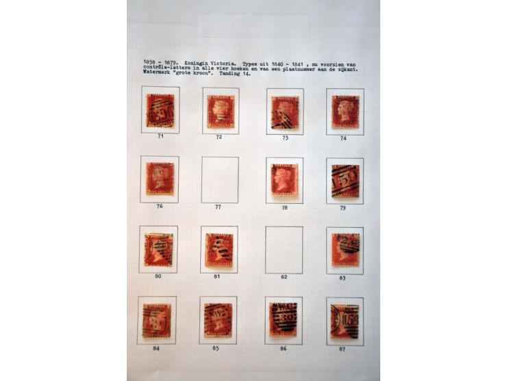 collection 1840-1998 mainly used with better ex., plates, watermark varieties, booklets etc. neatly described in 6 Victoria a