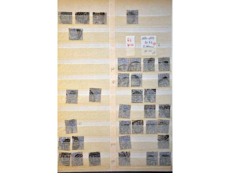 stock 1840-1912 used with better stamps in partly mixed quality in stockbook