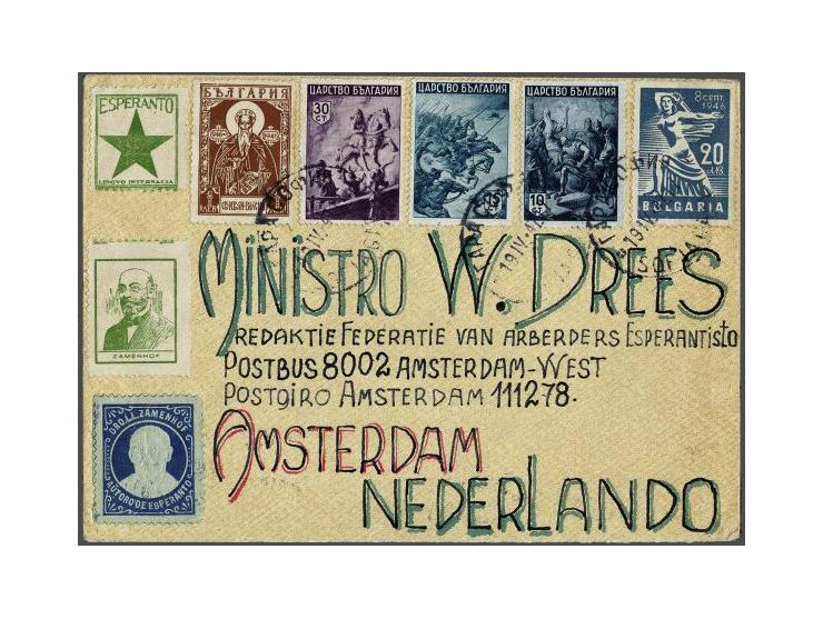 Esperanto envelop with colourful franking from Sofia 20-4-1947 addressed to the later famous Dutch prime-minister Willem Dree