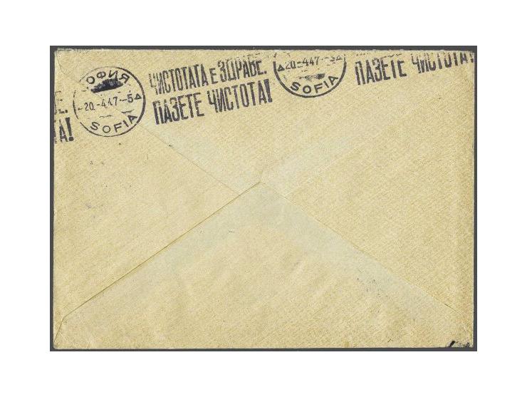Esperanto envelop with colourful franking from Sofia 20-4-1947 addressed to the later famous Dutch prime-minister Willem Dree