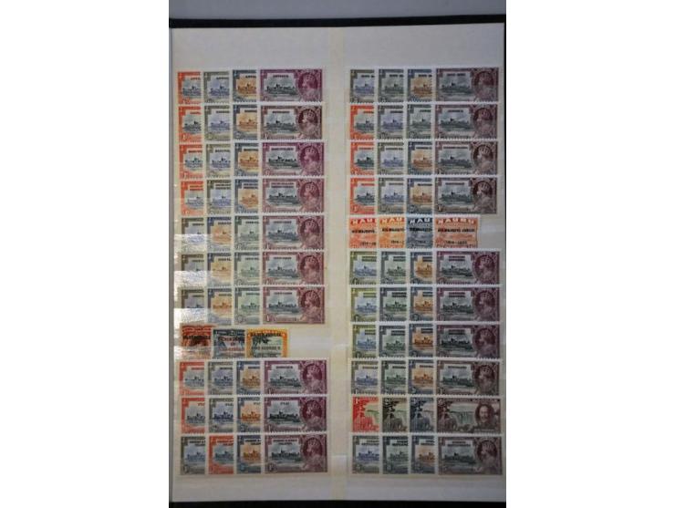 Omnibus Issues mostly ** with Silver Jubilee 1935 ** (2x complete ex. Egypt British Forces), 1937 Coronation and UPU 1949 blo