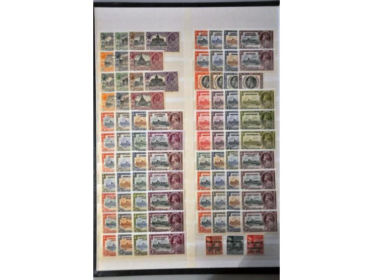 Omnibus Issues mostly ** with Silver Jubilee 1935 ** (2x complete ex. Egypt British Forces), 1937 Coronation and UPU 1949 blo