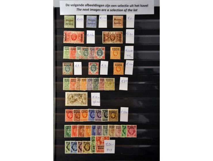 with Morocco Agencies, omnibus issues, etc. with better ex. and sets */** and used in 2 stockbooks and small album (coronatio