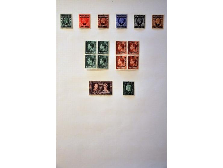 collection mainly * with better ex. and sets including Maldives, Morocco Agencies, M.E.F., Nabha State, Nauru, Negri Sembilan