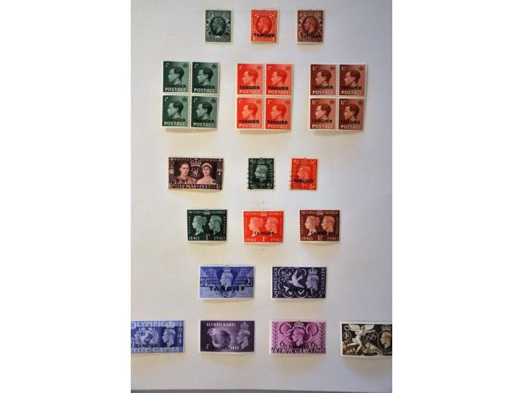 collection mainly * with better ex. and sets including Maldives, Morocco Agencies, M.E.F., Nabha State, Nauru, Negri Sembilan