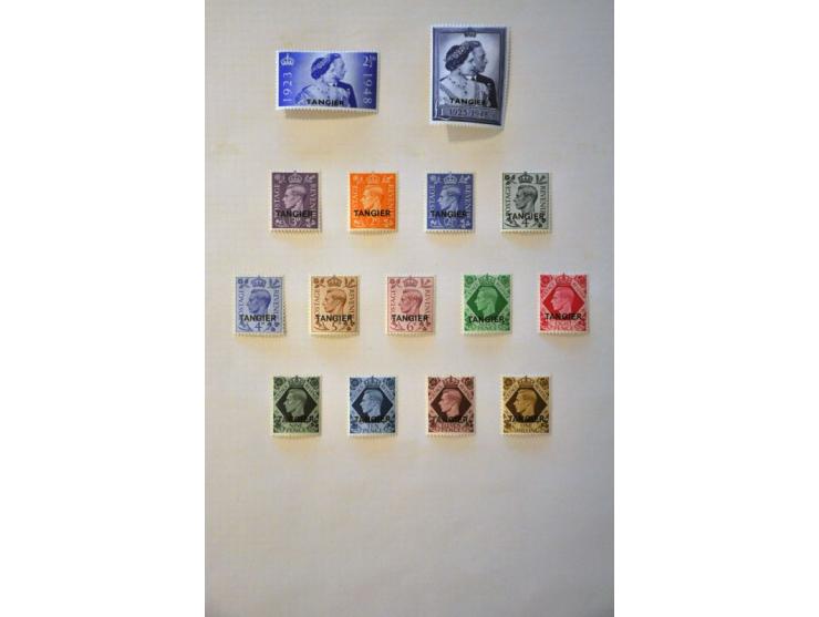 collection mainly * with better ex. and sets including Maldives, Morocco Agencies, M.E.F., Nabha State, Nauru, Negri Sembilan
