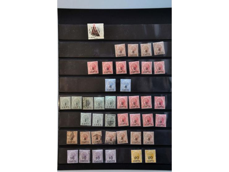 used and */** including classics in ring binder