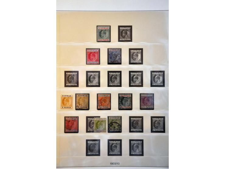 including Turkish Cyprus collection 1880-2007 with better ex. and sets, most issues both */** and used collected in 5 Lindner