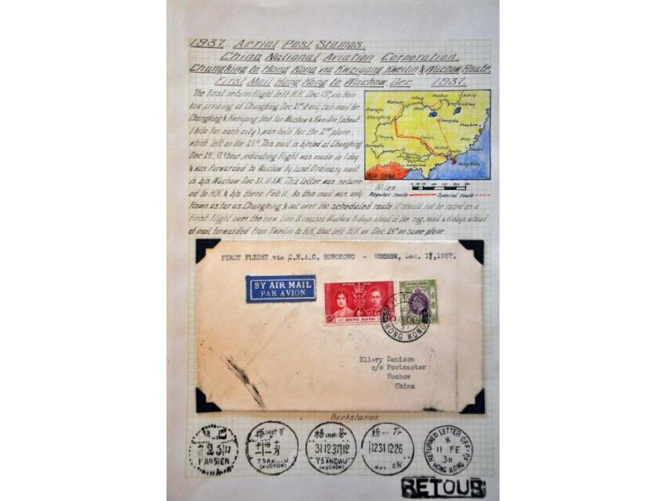 Bild für Auction 244 - 769
