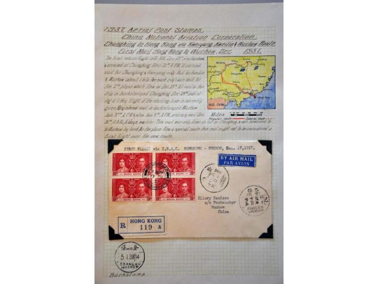 Bild für Auction 244 - 769