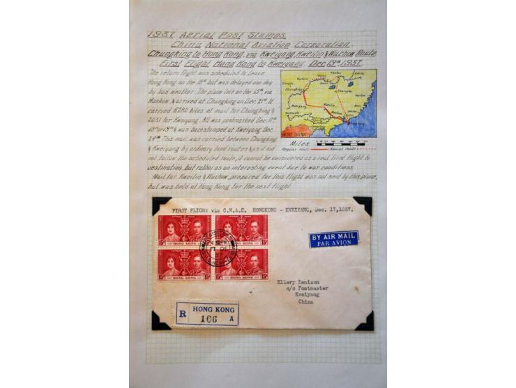 Bild für Auction 244 - 769