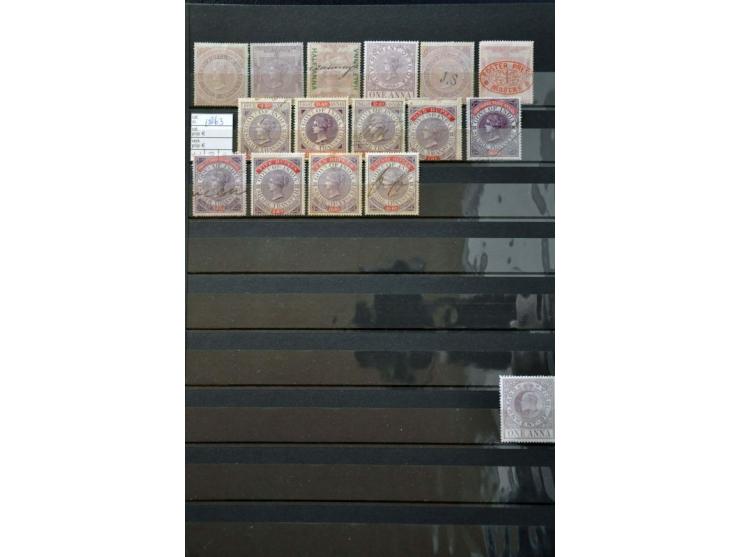 revenues a good collection mainly used including higher denominations approx 1100 ex. in stockbook 