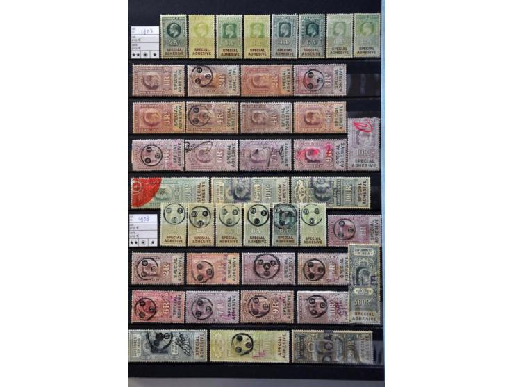 revenues a good collection mainly used including higher denominations approx 1100 ex. in stockbook 