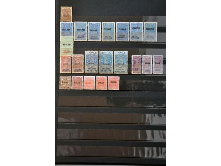 revenues a good collection mainly used including higher denominations approx 1100 ex. in stockbook 