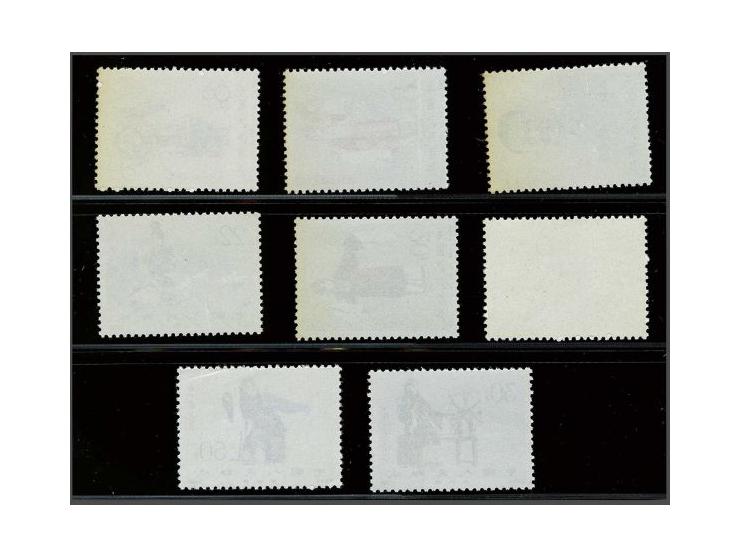 Mei Lanfang 4 - 50 fen, fine/very fine unmounted mint (4 fen light crease and small gum disturbance, both 8 fen stamps crease