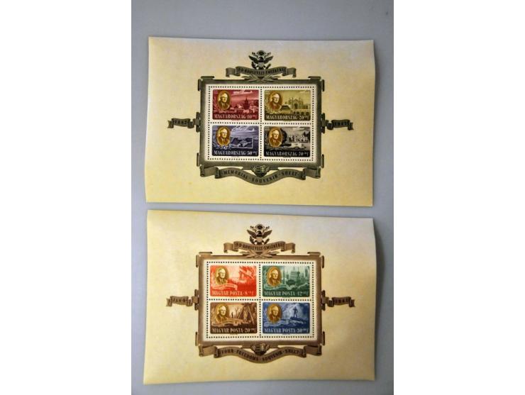 Bild für Auction 244 - 810