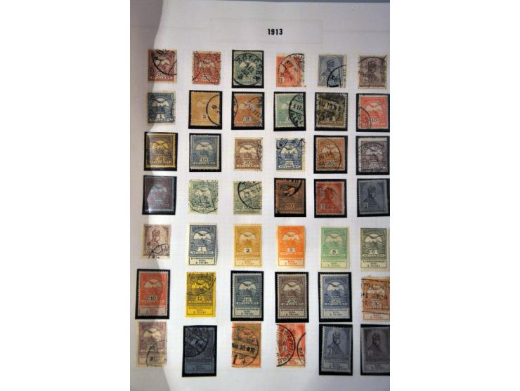 Bild für Auction 244 - 810