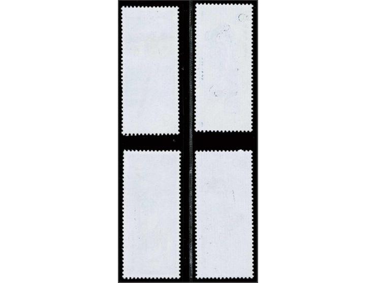 Industrial Production 4x 8 fen, very fine (some offset at reverse, as usual), cat.v. 600