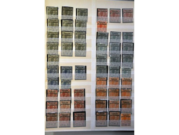 Bild für Auction 244 - 834