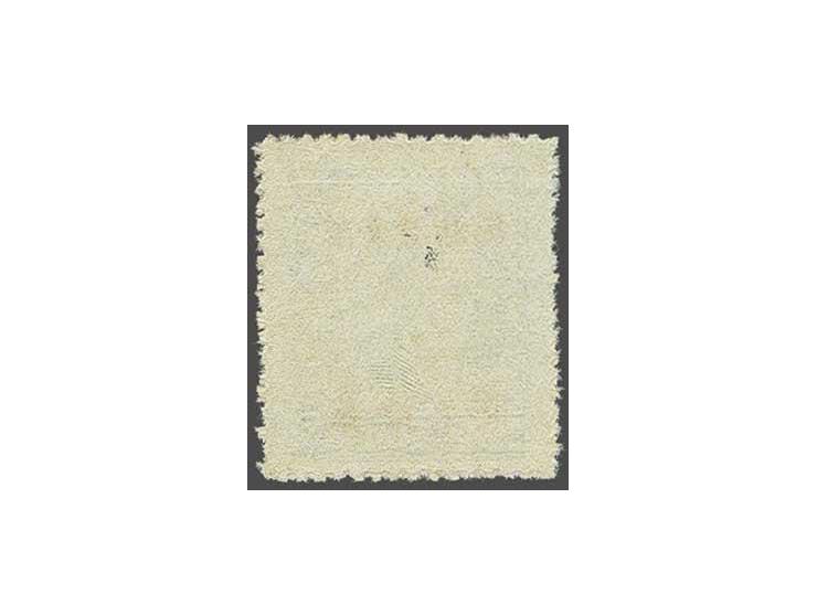 Sun Yat Sen overprint 200.000 dollar blue, very fine without gum (as issued), cat.v. 650