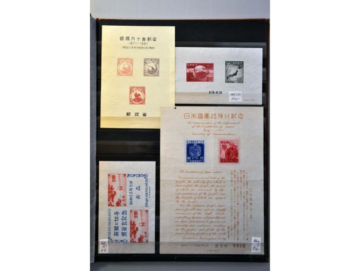 collection 1871-1999 mainly used with better sets and stamps in 3 stockbooks