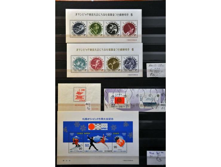 collection 1871-1999 mainly used with better sets and stamps in 3 stockbooks