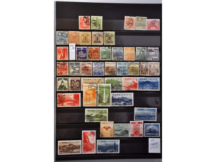 collection 1871-1999 mainly used with better sets and stamps in 3 stockbooks