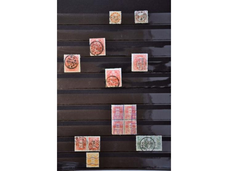 Bild für Auction 244 - 861
