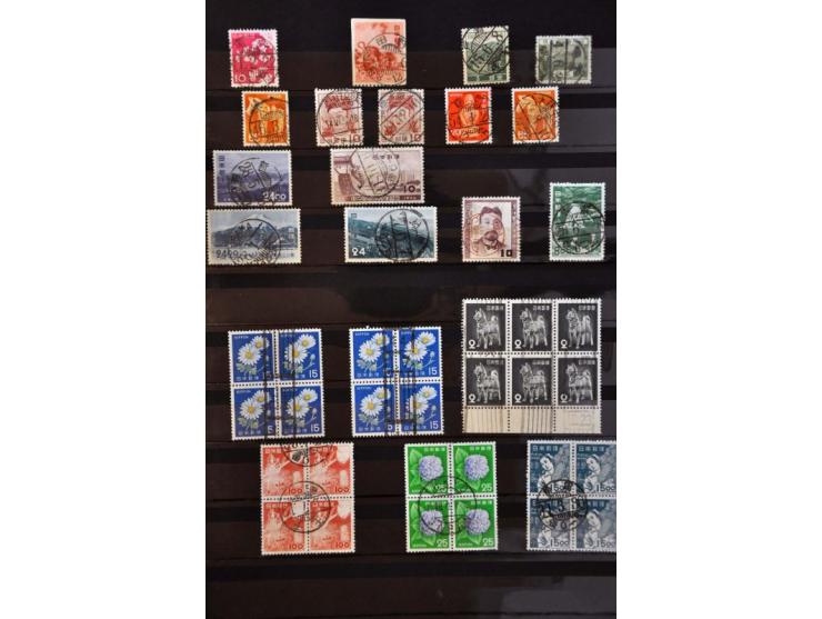 Bild für Auction 244 - 861