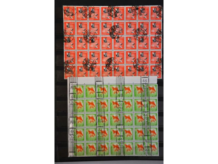 Bild für Auction 244 - 861