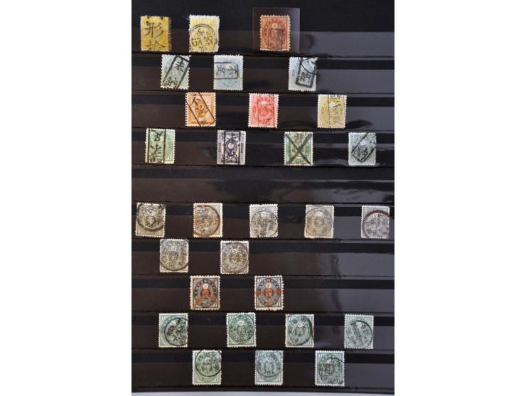 Bild für Auction 244 - 861