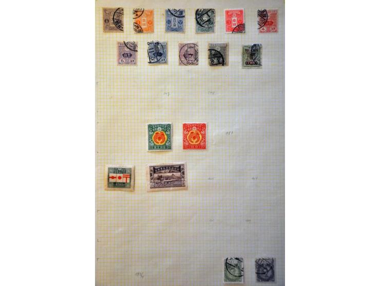 Bild für Auction 244 - 862