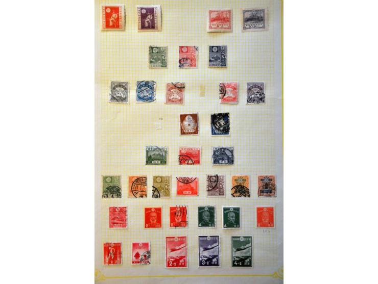 Bild für Auction 244 - 862
