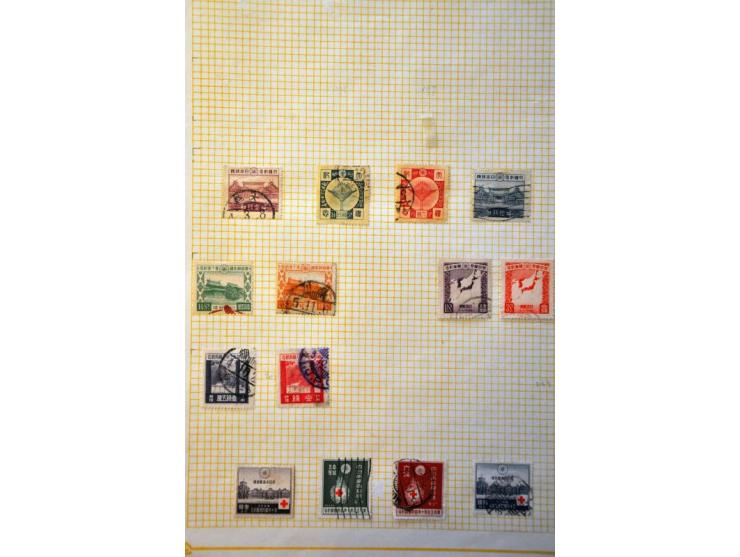 Bild für Auction 244 - 862