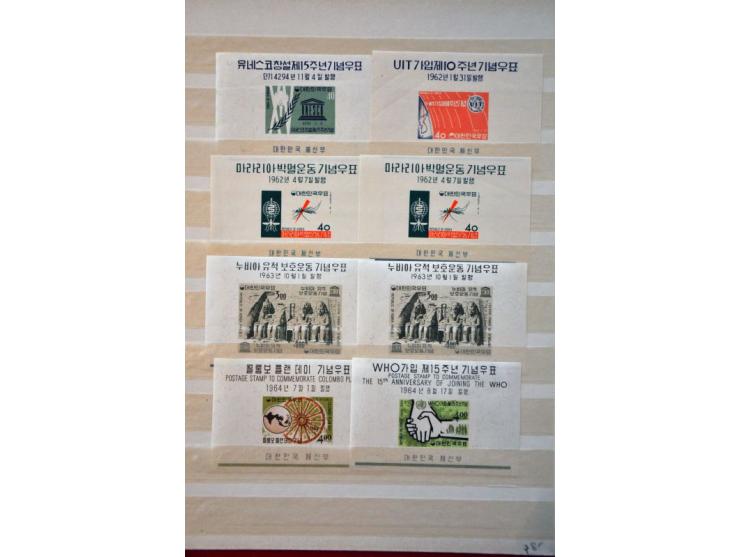 Bild für Auction 244 - 866