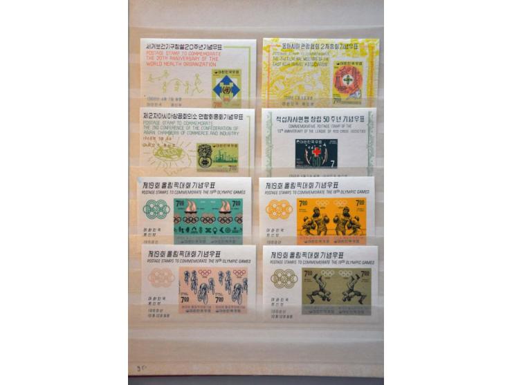 Bild für Auction 244 - 866