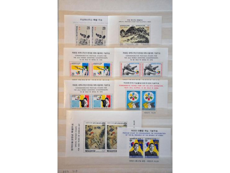 Bild für Auction 244 - 866