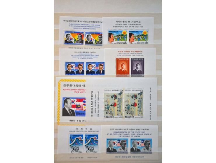 Bild für Auction 244 - 866