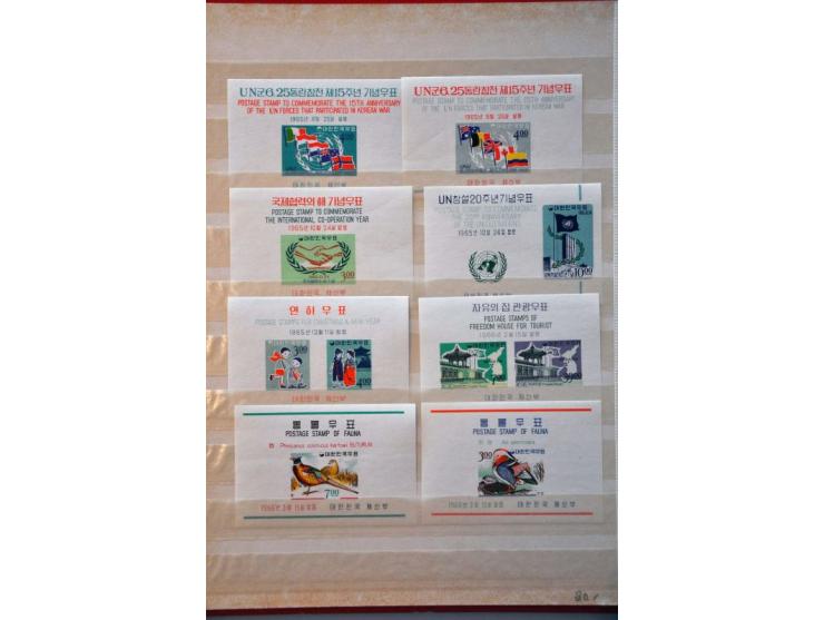 Bild für Auction 244 - 866