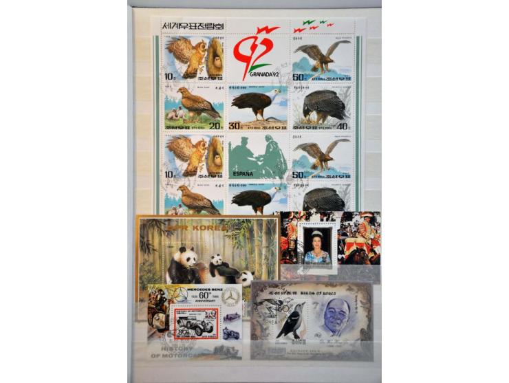 Image for Auction 244 - 867