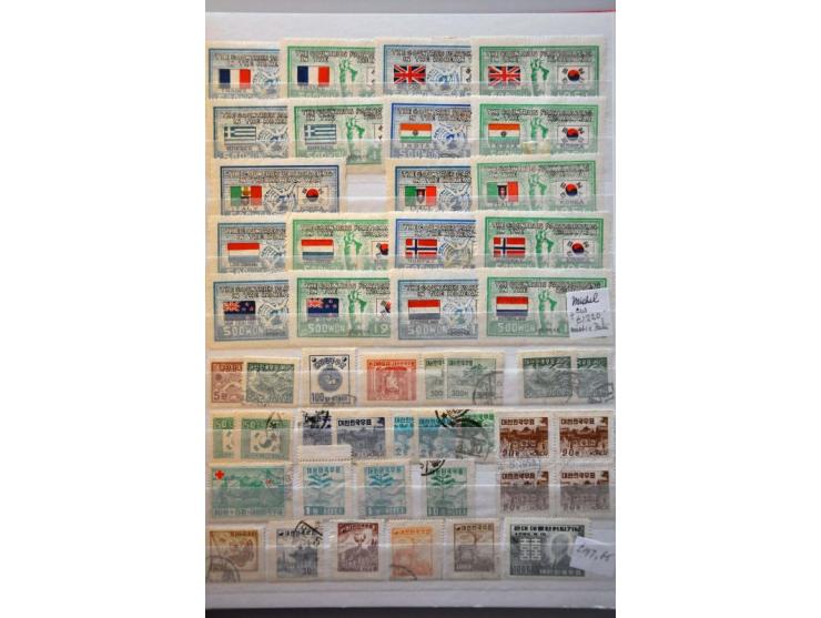 collection 1946-2003 used and */** with better sets (a.o. Flags 1951: 1 value missing) and stamps in stockbook