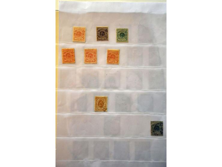 Afbeelding voor Auction 244 - 882