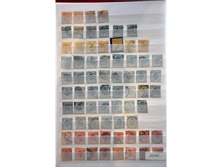 Bild für Auction 244 - 883