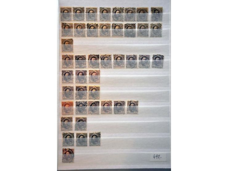 Bild für Auction 244 - 883