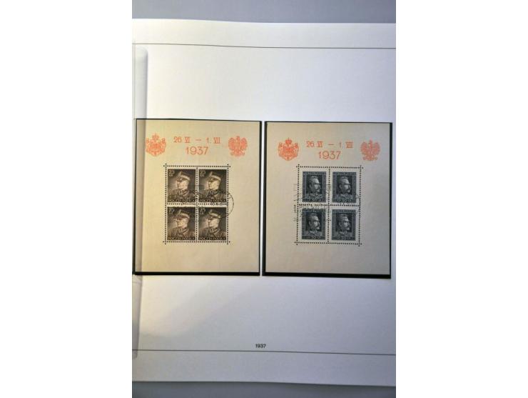 Bild für Auction 244 - 895